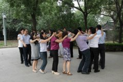 2011 Outdoor Activities -The Mid-year Business Analysis Conf