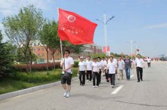 2012 Trip to the National Geological Park of Dalian Bingyu (