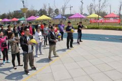 2013 Sports Game for Fun （Minmetals Land, Yingkou Grace Home