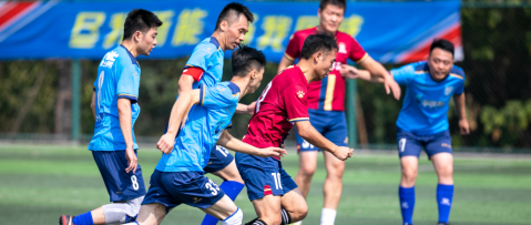 五矿地产华东区域公司第一届“江山大境杯”足球比赛火热开赛