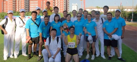 2013 China Minmetals Sports Game （Minmetals Land, 2013）