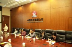 五矿建设开展“生命的微笑”——探访孤残儿童